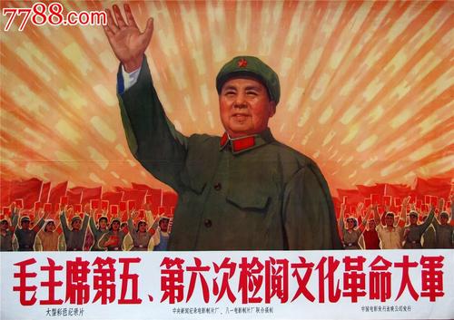 卡里亚里音乐学院商科文凭证书